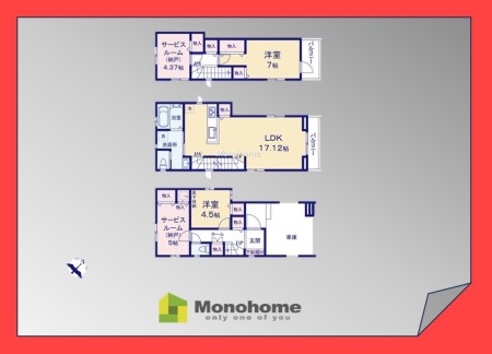 市川市伊勢宿 D号棟