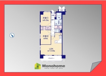 ディアハイム北松戸