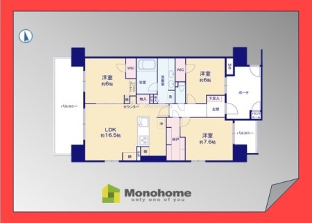 東京ベイスクエア・ミッテ