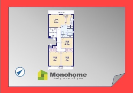 イトーピア市川マンション