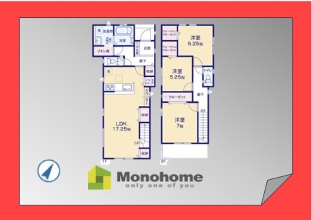 市川市本北方13期7棟 7号棟