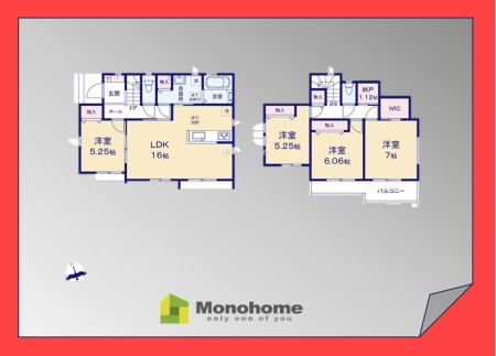 流山市江戸川台東1丁目210番 A号棟