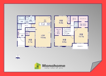流山市こうのす台4期 1号棟