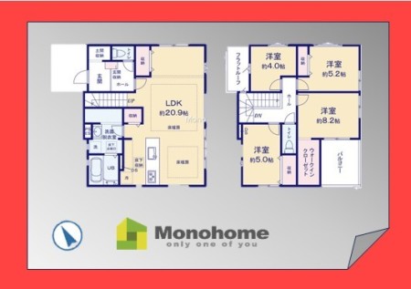 船橋市前原東16期 1号棟