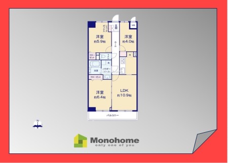 ダイアパレス西新井大師