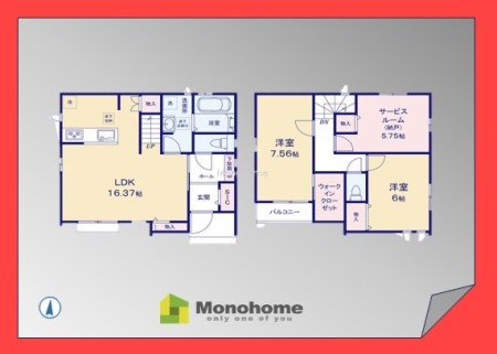 足立区東保木間2丁目34番 A号棟