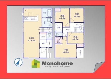 松戸市緑ヶ丘2期 2号棟