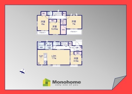 松戸市上本郷4475番 C号棟