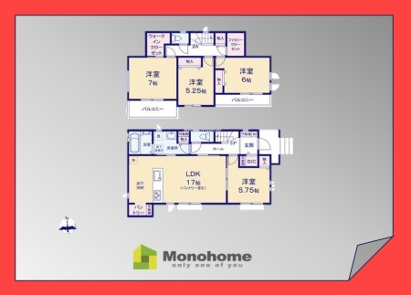 栄町西1丁目837番 A号棟