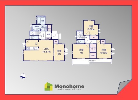 松戸市馬橋1444番 A号棟