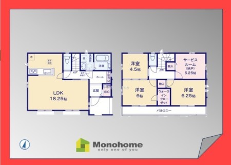 足立区佐野1丁目3429番 A号棟