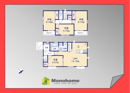 市川市本北方1丁目 A号棟