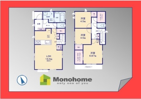 松戸新田420番 B号棟