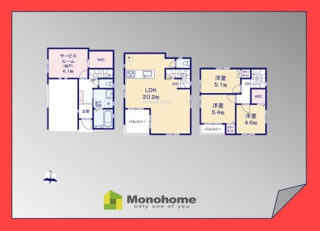 江戸川区東葛西457 1区画 1号棟
