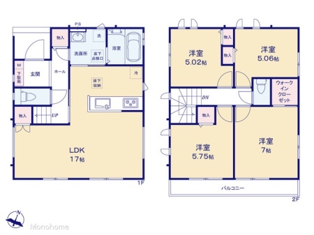 船橋市習志野台8丁目1905番 A号棟