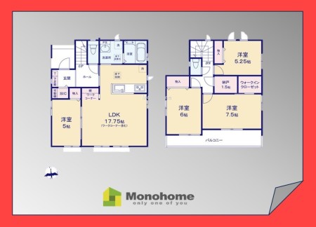 市川市宮久保5期 2-1号棟