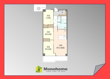 三郷スカイマンション