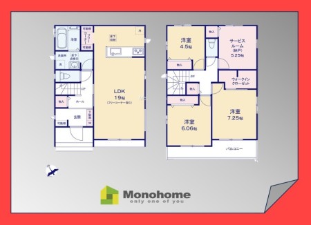 香澄3丁目8番 A号棟