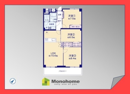 ふなばしハイツ