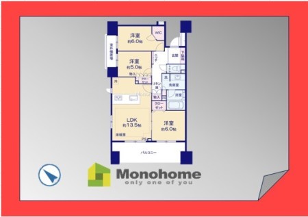 ライオンズ墨田アーバンマークス