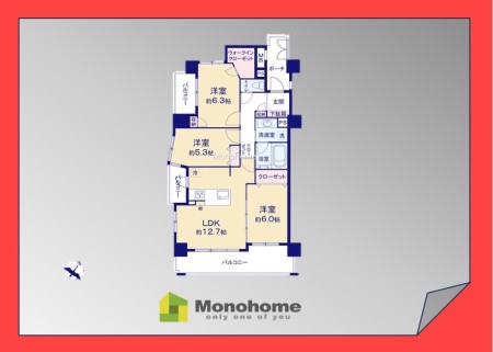 レクセルマンション南行徳