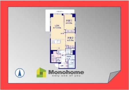 ライオンズマンション両国第3