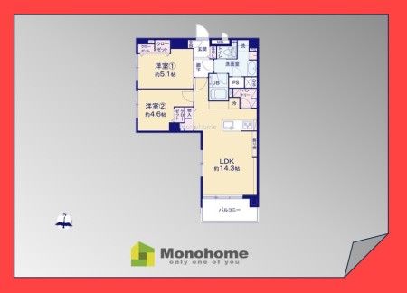 東陽町コーポラス