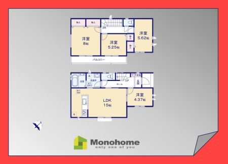 八千代市勝田台3丁目19番 A号棟