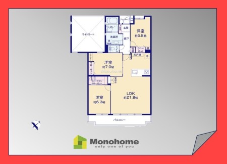 ライオンズマンション京成大久保