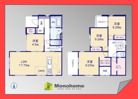 習志野市屋敷5期 1号棟