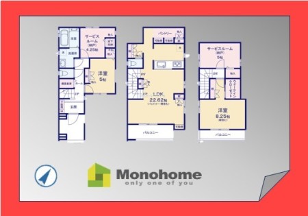 南小岩2丁目908番 B号棟