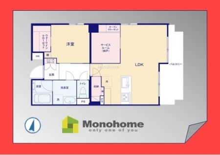 プリマドムス立花