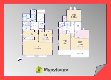 松戸市馬橋29期 2-B号棟