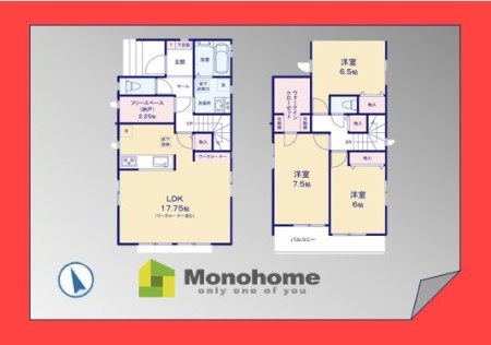 松戸市馬橋29期 2-C号棟