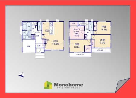八潮市南後谷5期 1号棟