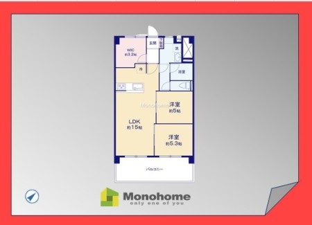 グリーンハイツ行徳