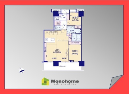 プラウドタワー東雲キャナルコート