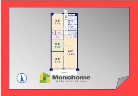 新松戸中央パークハウスB棟