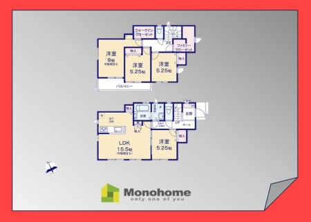松戸市小山318番 B号棟
