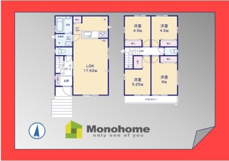 勝田台7丁目25番 A号棟