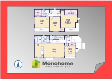 松戸914番 A号棟