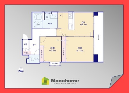 アーバンメゾン東大島