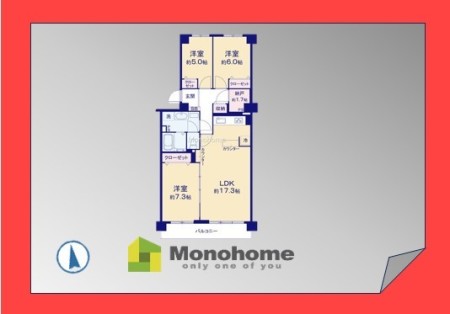 コープ野村南流山弐番街2号棟