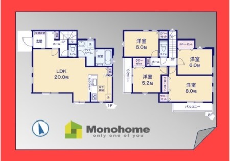 松戸市千駄堀1期 1号棟