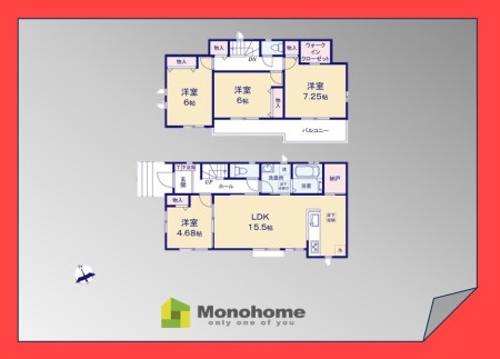 八千代市八千代台北14丁目1589番 A号棟