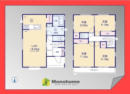 八潮市緑町2丁目19番 A号棟
