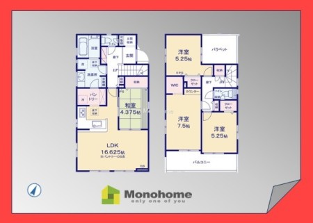江戸川区春江町3丁目 1号棟