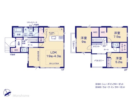 松戸市高塚新田7期 1号棟