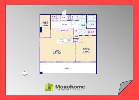 メインステージ錦糸町IX