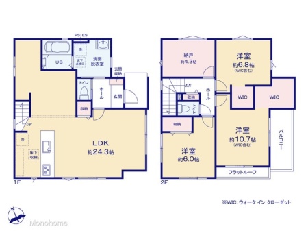 船橋市田喜野井7期 3号棟